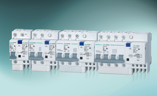 PA9LE-50小型漏电断路器