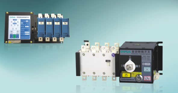 PAQ2系列雙電源自動轉換開關（PC級）